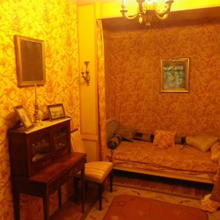 Bed and breakfast Et Table D'hotes Manoir Capcazal De Pachiou
